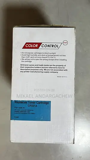Color Control Plus Cf321a Cyan Toner Cartridge