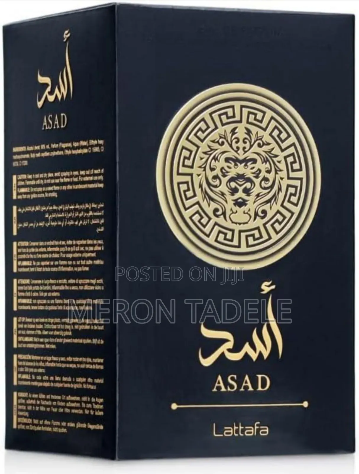 Asad Perfume