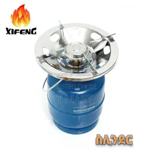 የህንዱ ኦርጅናል ስሊንደር አመጣንላቹ