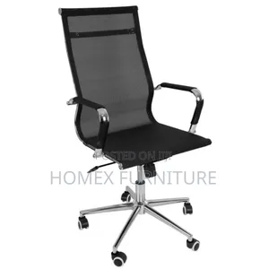 Managerial High Back Chair