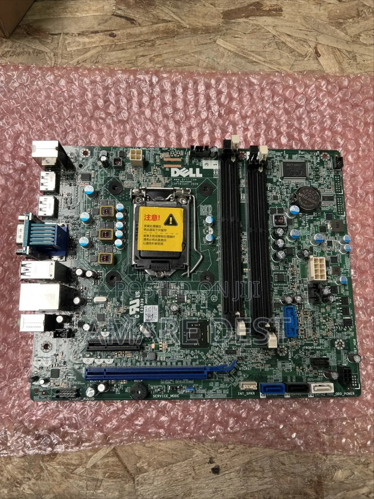 7020 Motherboard