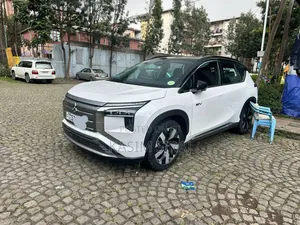 Mitsubishi Airtrek 135 kW FWD 2023 White