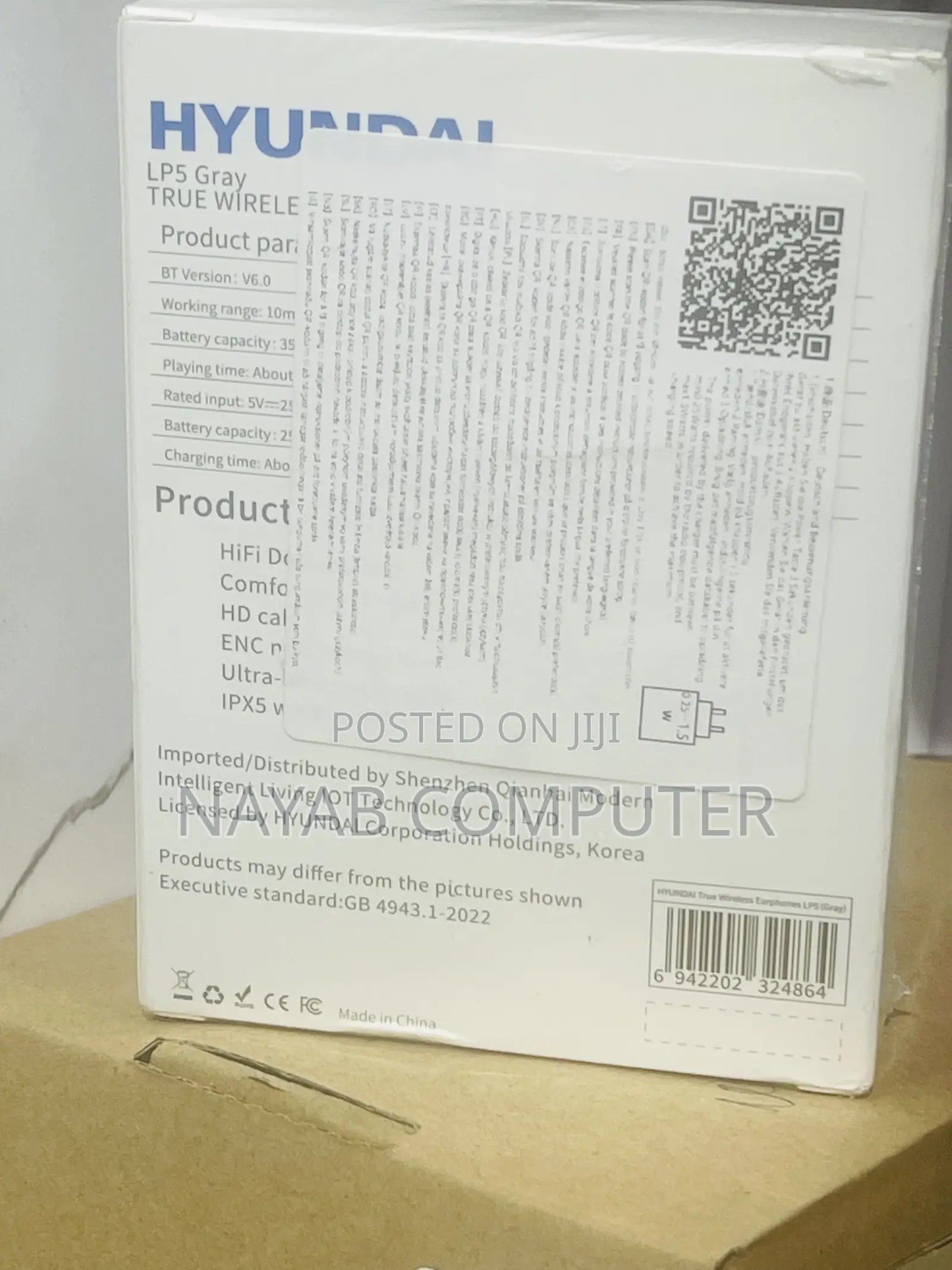 Hyundai Wireless Earphone