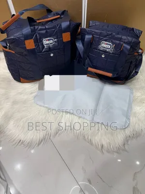 Chicco 4 in 1 Leather Mother Bag ሌዘር Big Size