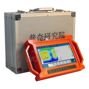 PQWT Underground Water Detector