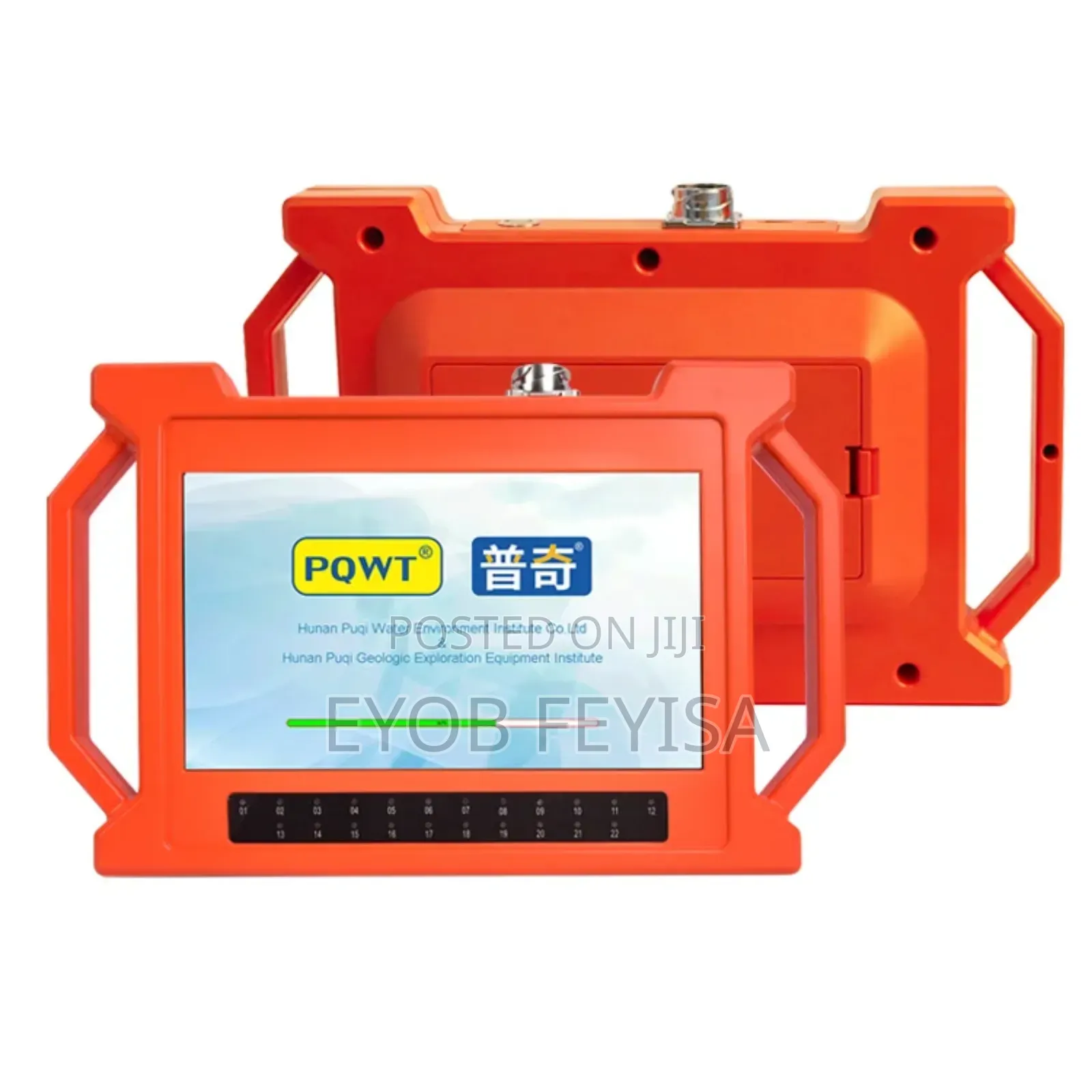 PQWT Underground Water Detector