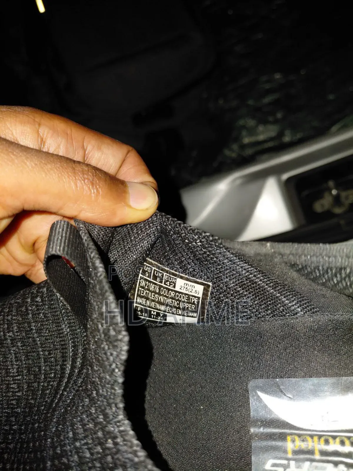 ምርጥ ስኬቸር ጫማ ምቾት ያለው