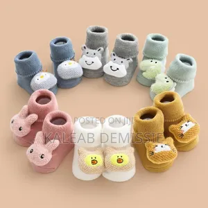 Infant Walking Shoes ጫማ ካልሲ