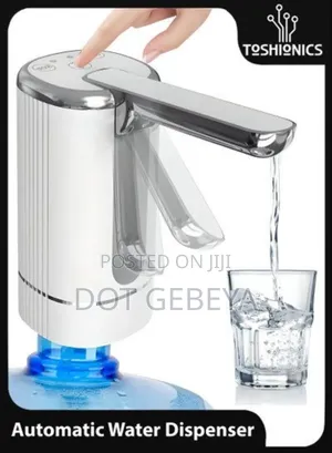 Automatic Water Dispenser