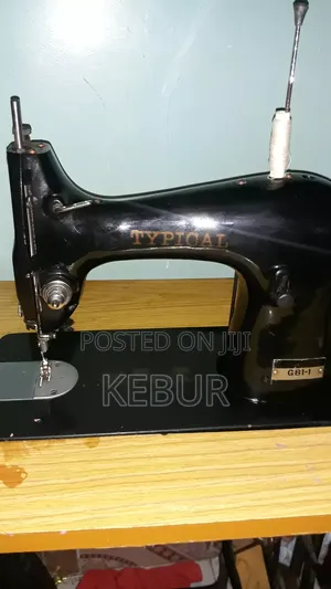 Yelbs Mesfay Machine Sewing Machine