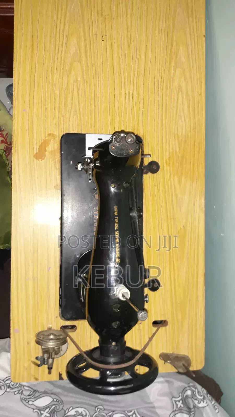 Yelbs Mesfay Machine Sewing Machine