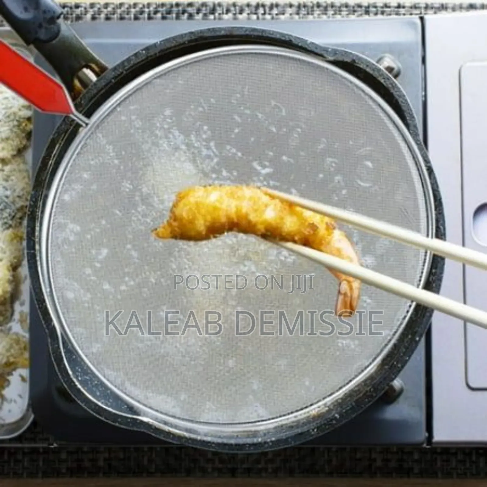 Anti Oil Splash Net Cover የዘይት መፈናጠሮችን የሚከላከል ገበር