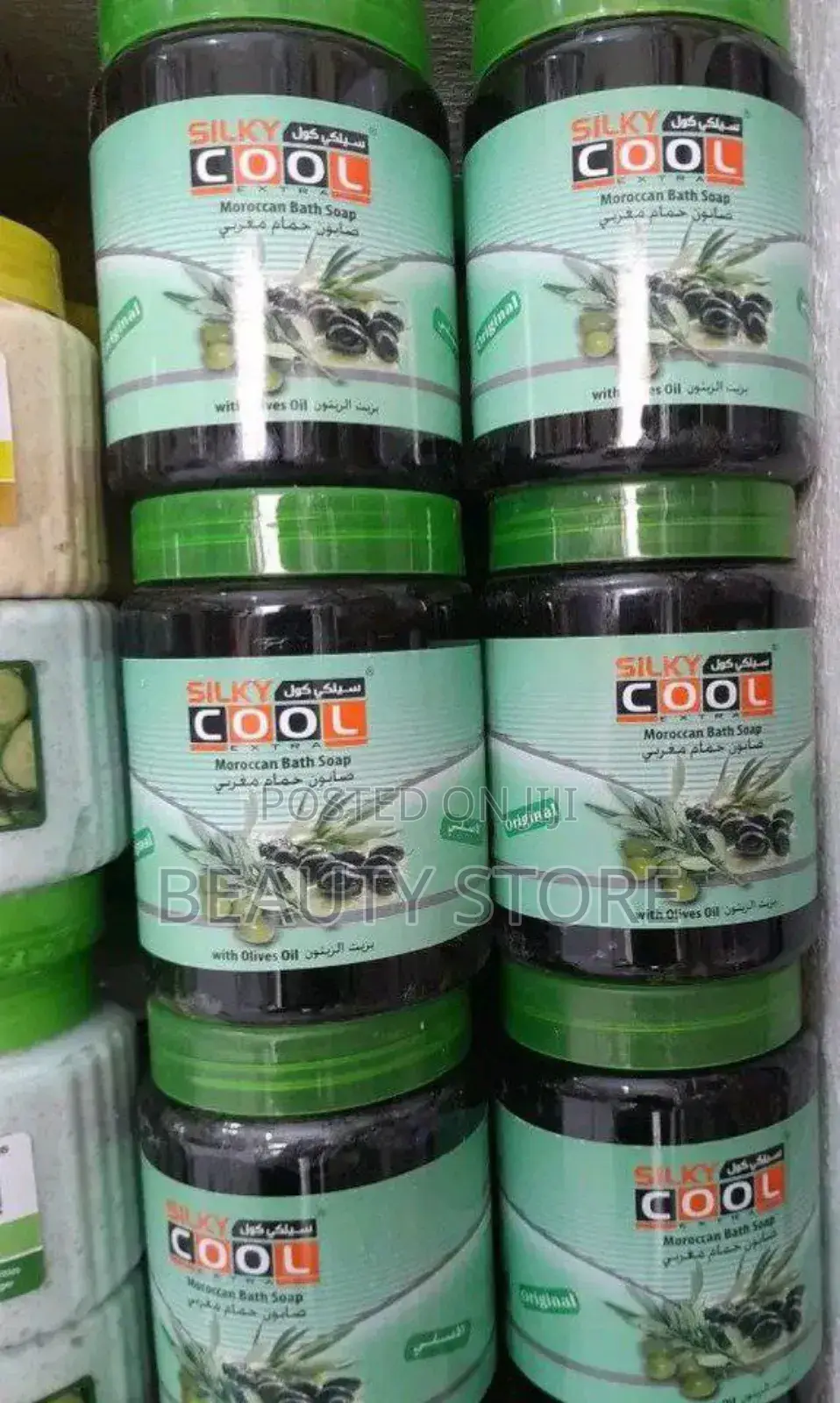 Silky Cool Moroccan Bath Soap With Olives Oil.