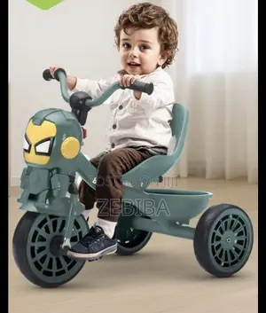 Tricycles የልጆች