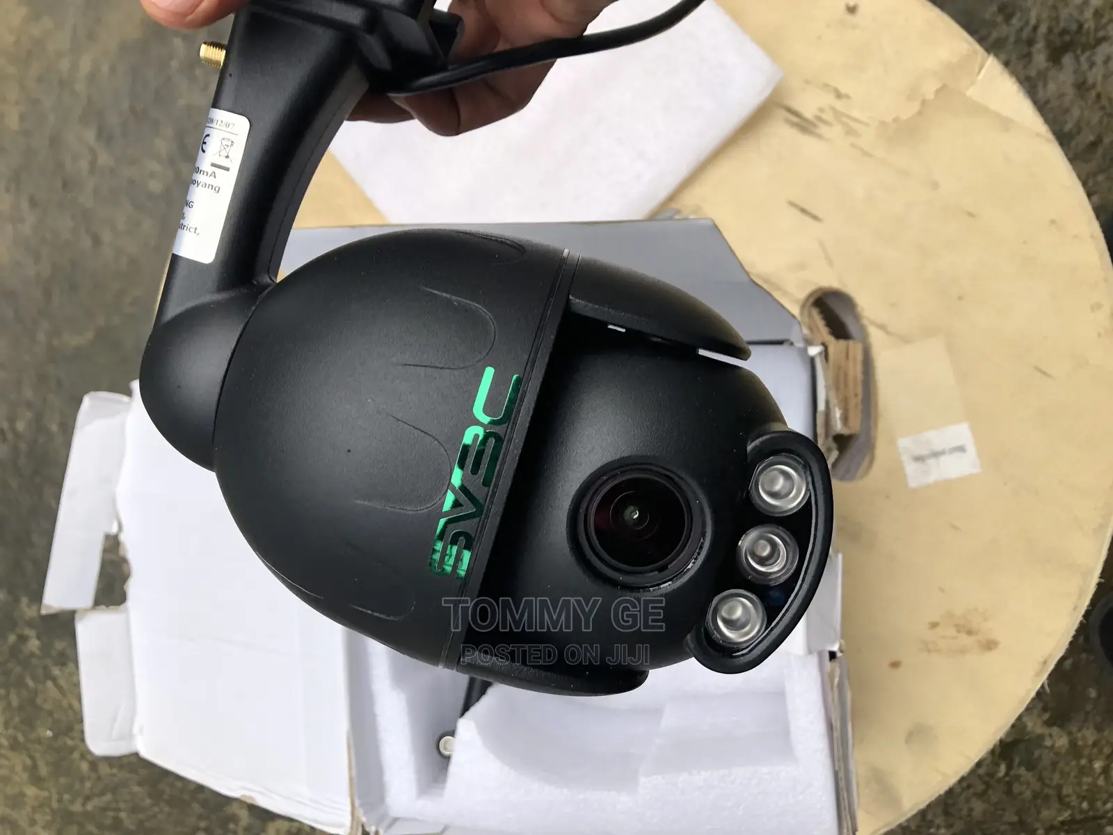 የትም ሆነው ስራዎትን በ Security Camera ይከታተሉ ስራ ቦታ ሆነው የልጅዎትን