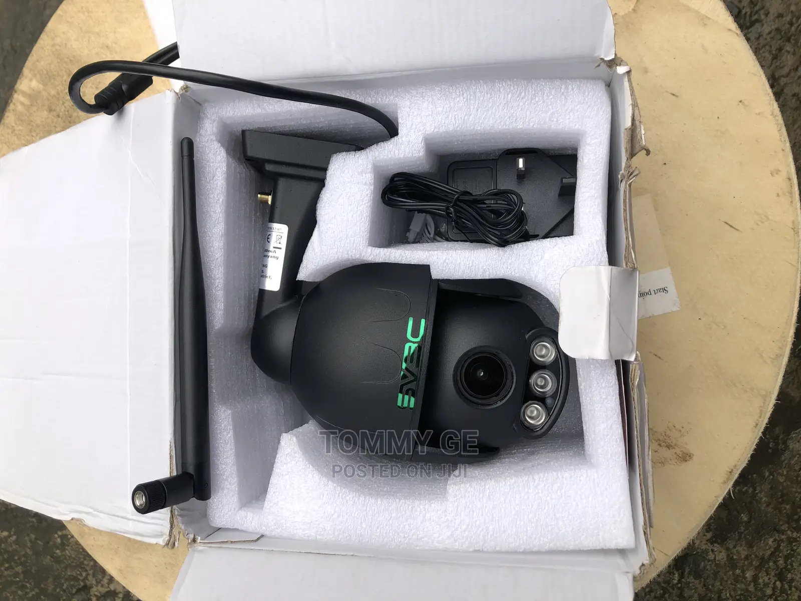 የትም ሆነው ስራዎትን በ Security Camera ይከታተሉ ስራ ቦታ ሆነው የልጅዎትን