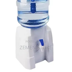 Portable Water Dispenser Stand - ጥራት ያለው የጀር ማስቀመጫ ማሽን