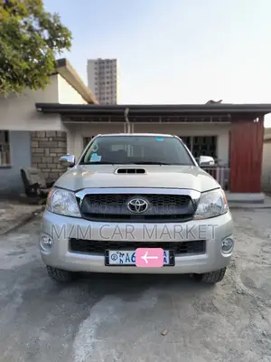 Toyota Hilux 2009 Silver