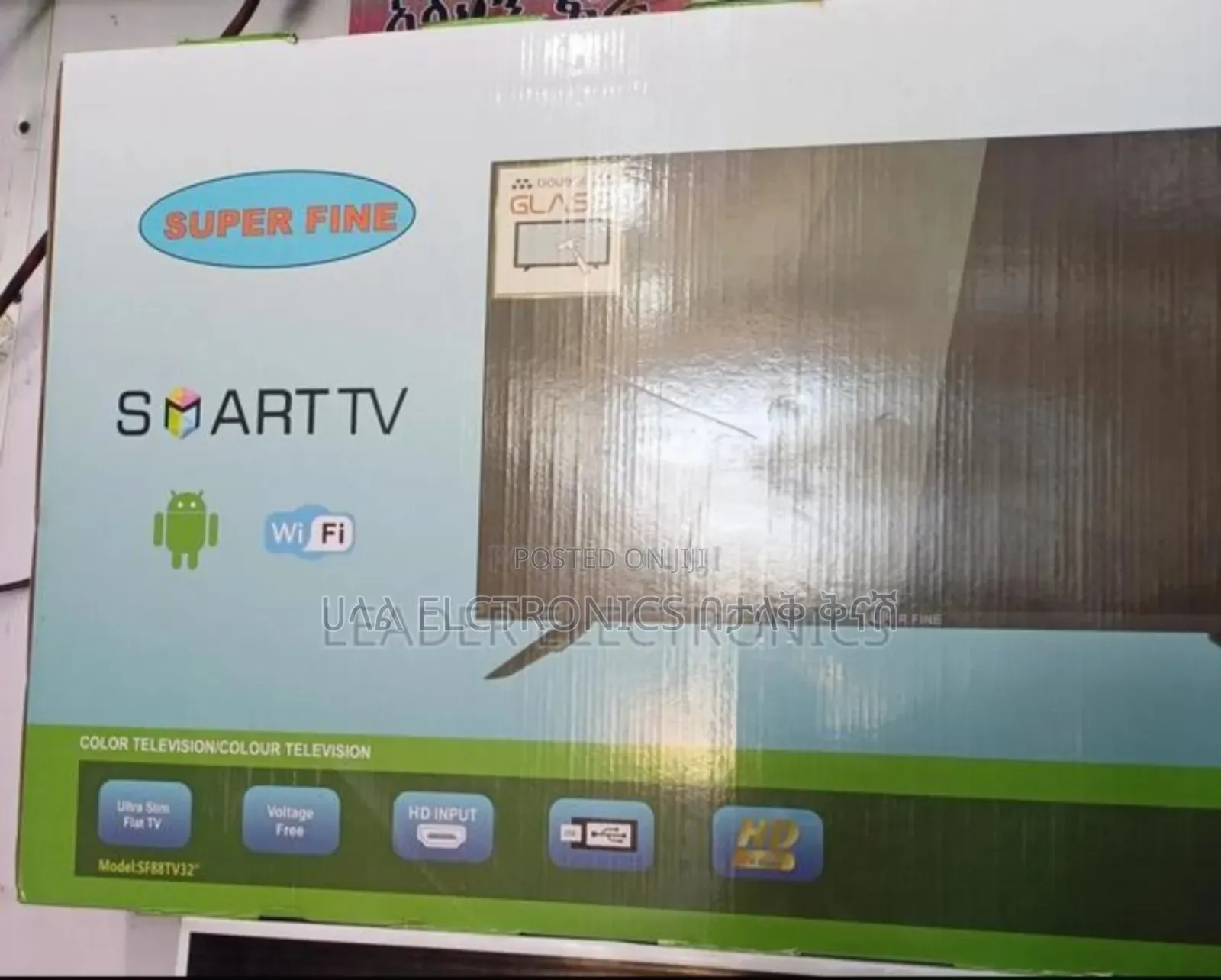 Super Fine 2024 Smart