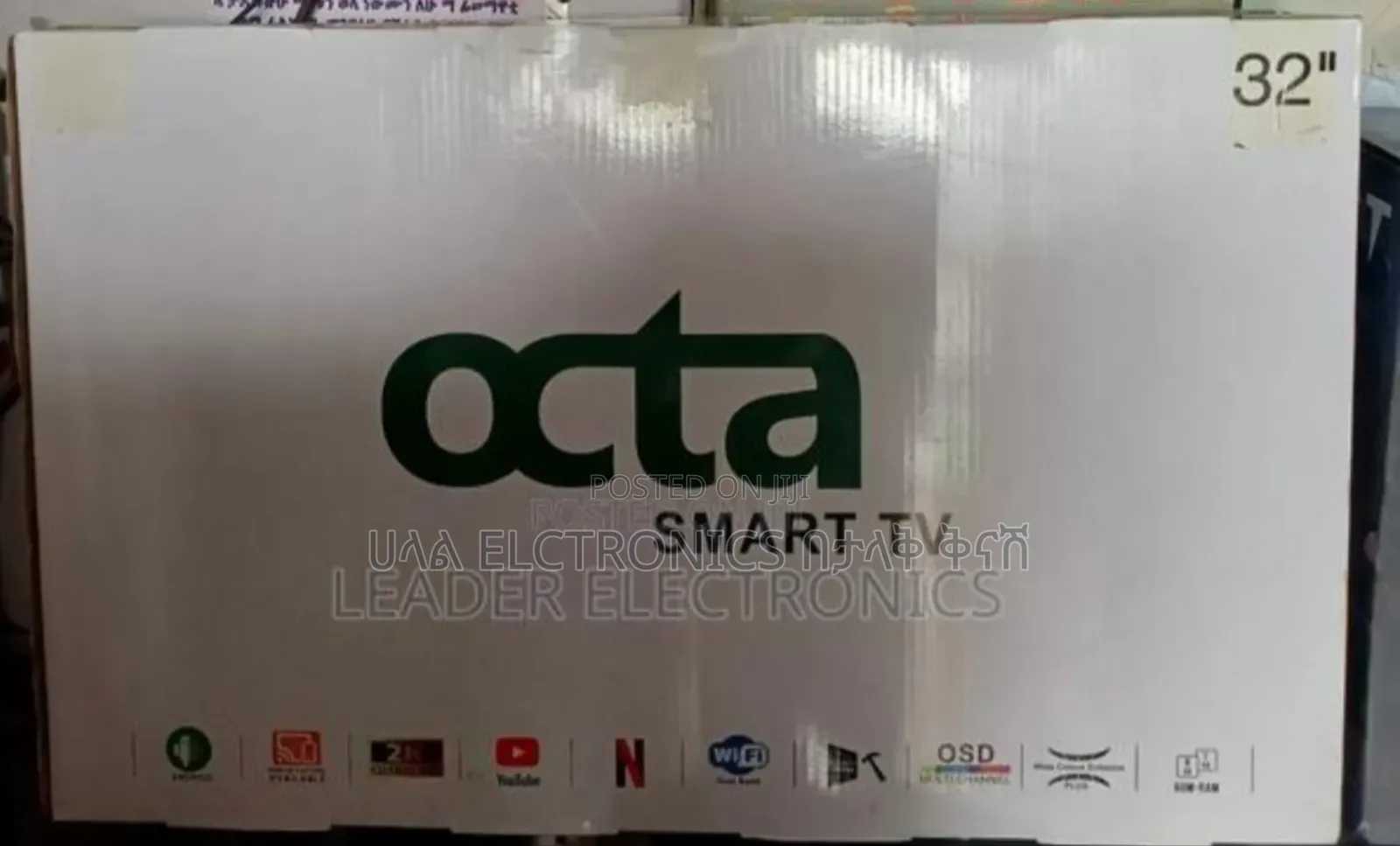 Octa 2025 Smart