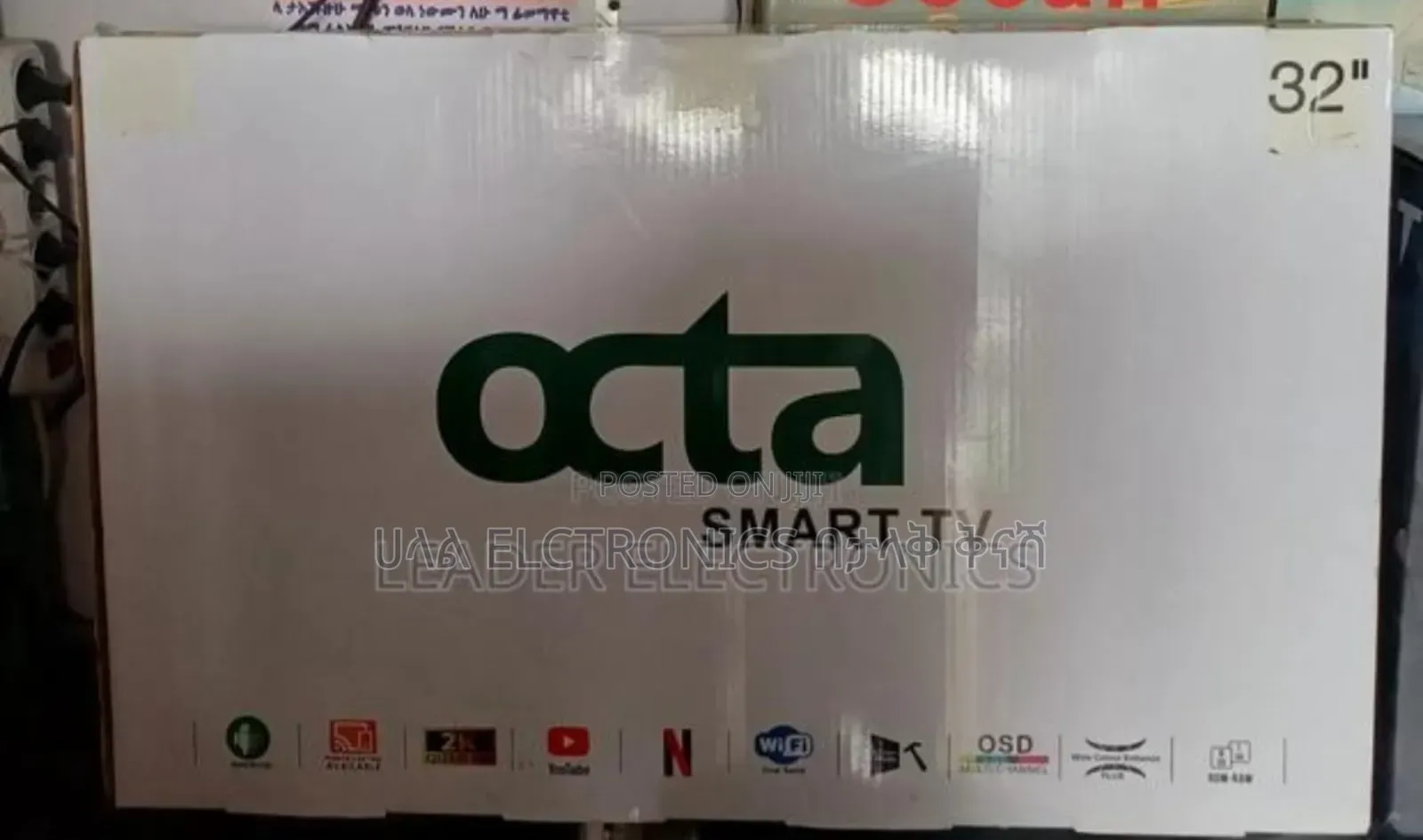 Octa 2025 Smart
