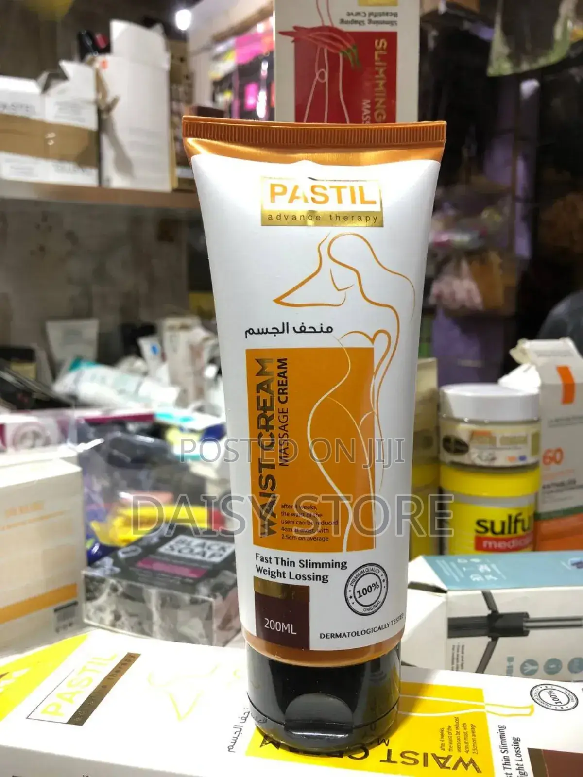 Pastil Advance Therapy Black Massage Waist Cream(Slimming Cream)