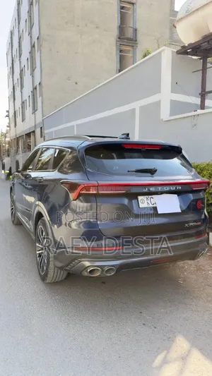 Jetour X70 2023 Burgundy