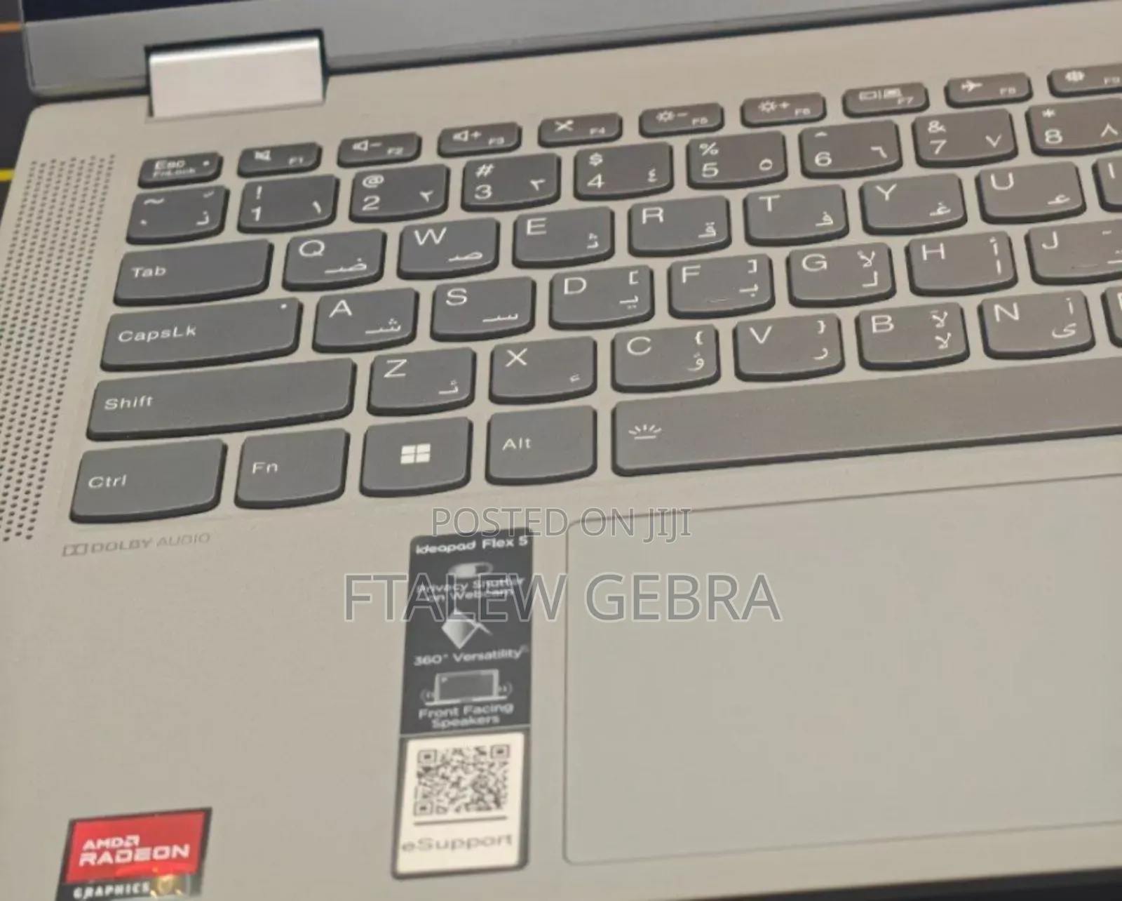 New Laptop Lenovo IdeaPad Flex 15 8GB SSD 512GB