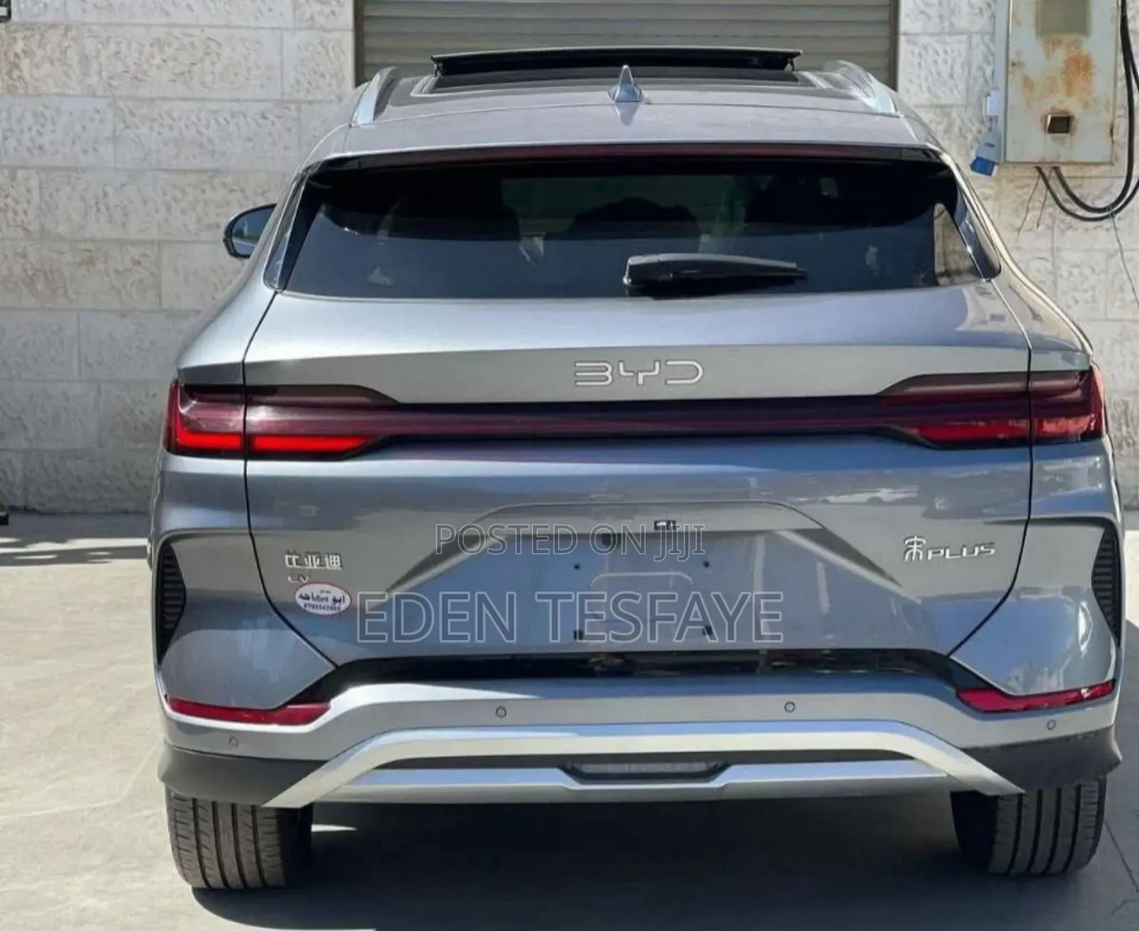 New BYD Song Plus 1.5 CVT Hybrid FWD 2024 Gray