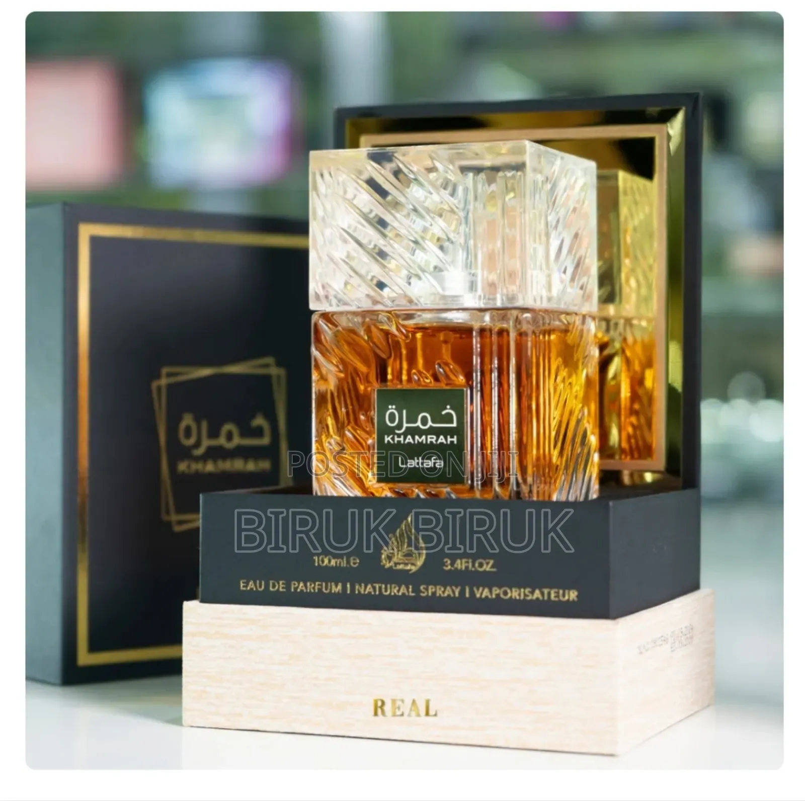 Lattafa Khamrah Qahwa Lattafa Edp 100ml Unisex