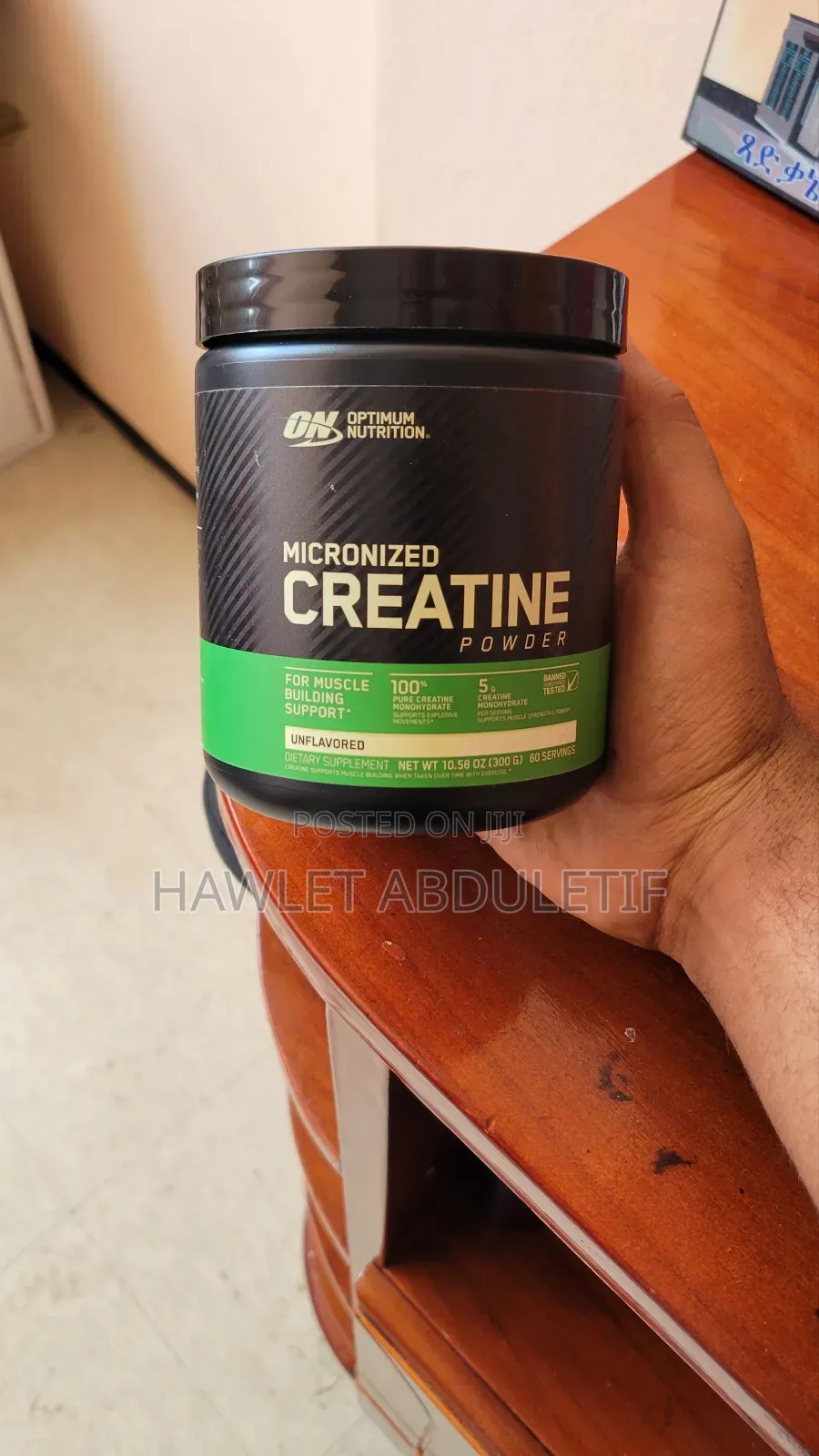 Optimum Nutrition Creatine Monohydrate (Micronized Creatine)
