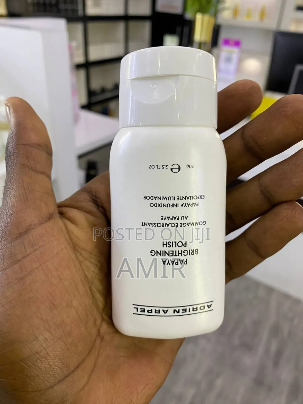 Papaya Brightening Polish.