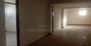 የሚከራይ መጋዘን አዲስ አበባ Big Warehouse for Rent - Addis Ababa Power 1250kv