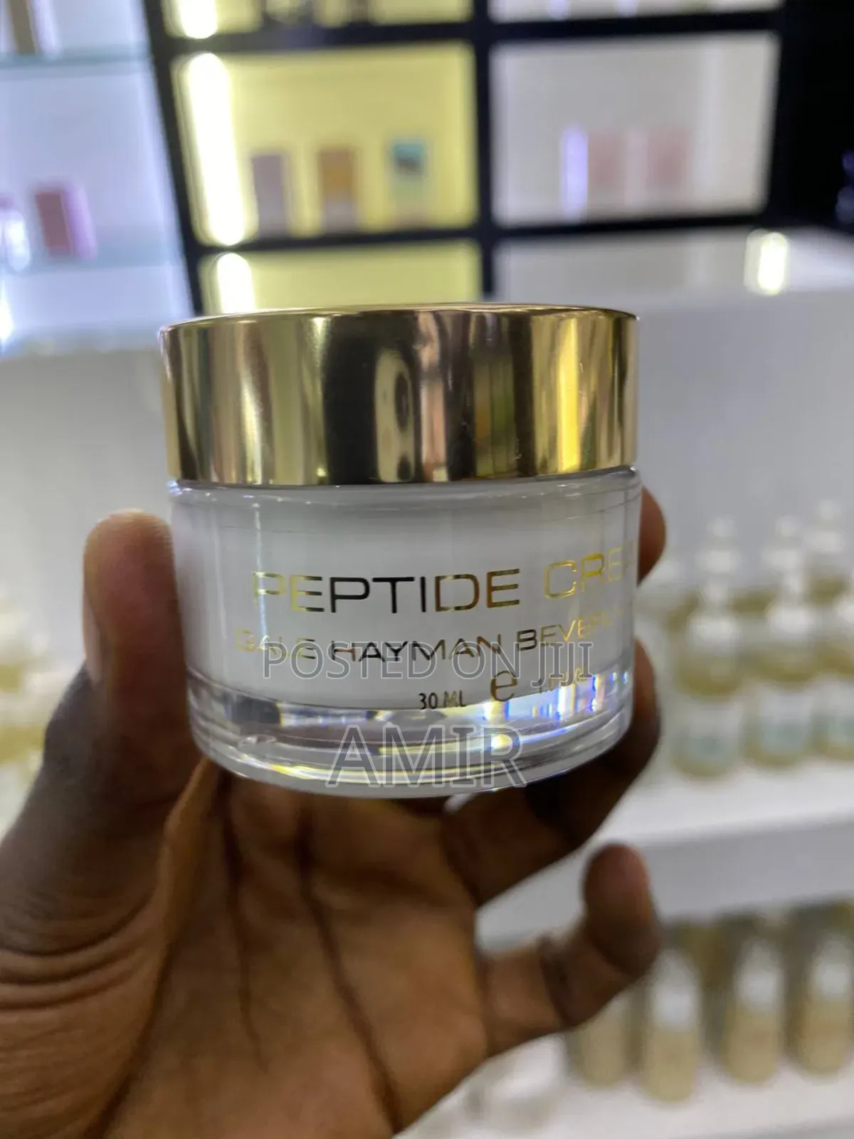 Gale Hayman Peptide Cream