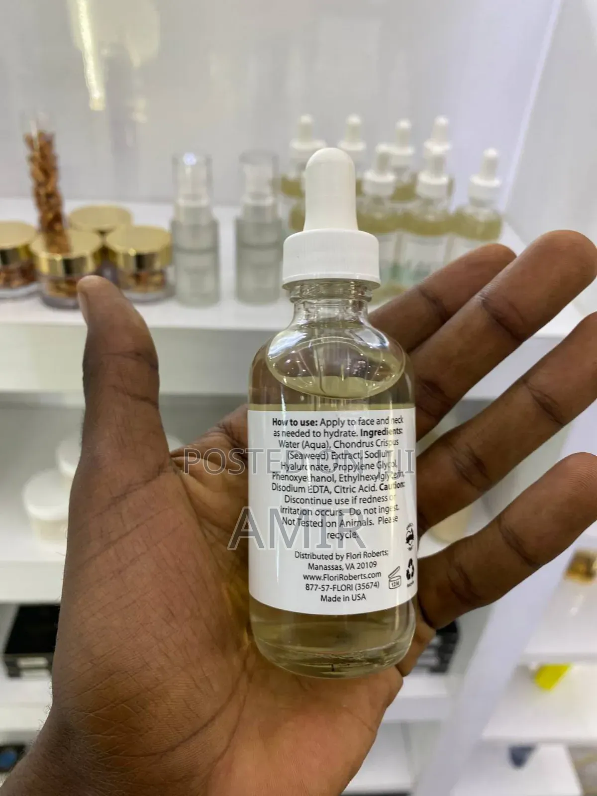 Oil-Free Hydrating Gel With Hyaluronic Acid