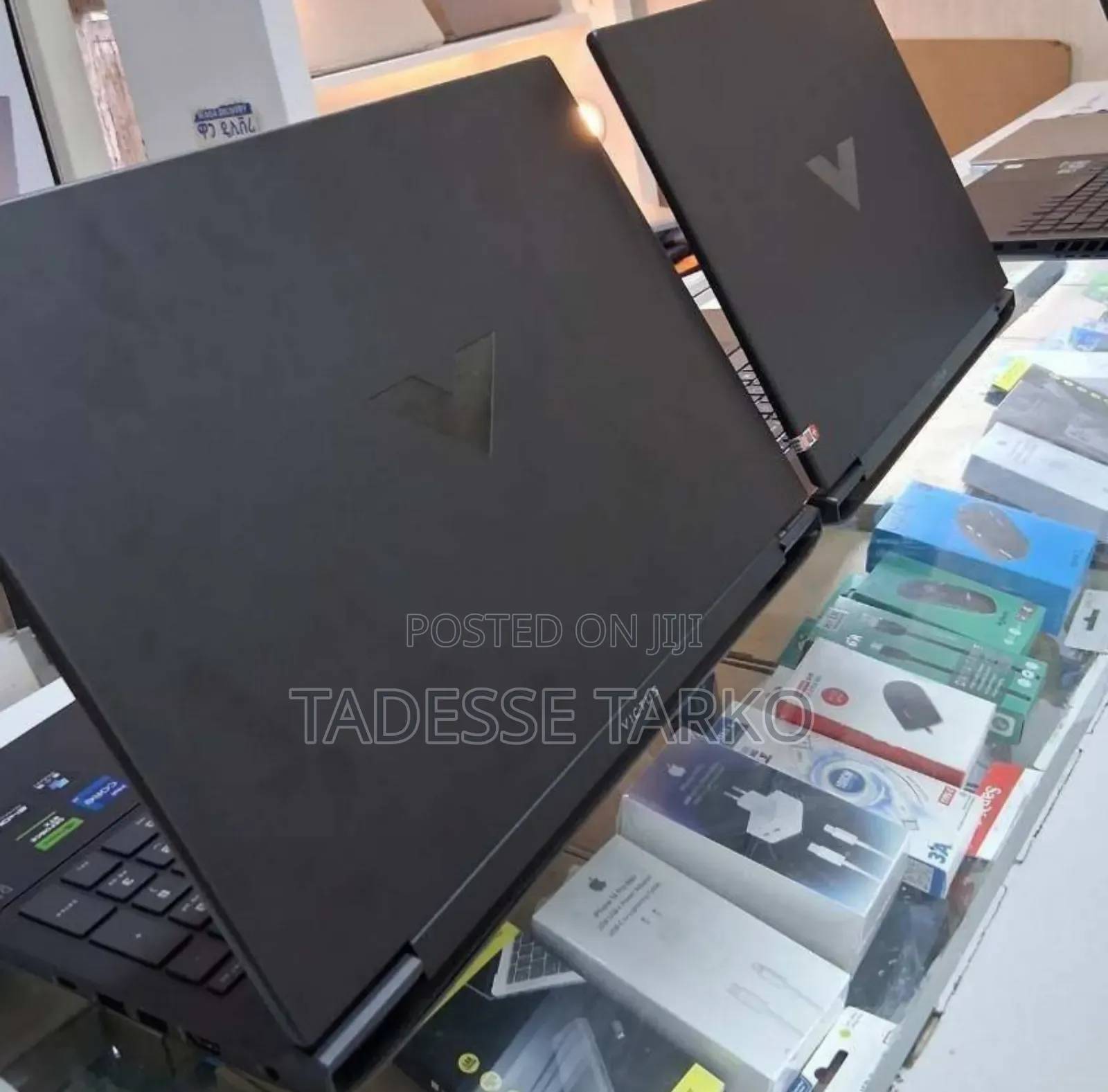 New Laptop HP Victus 16 16GB Intel Core I7 SSD 1T