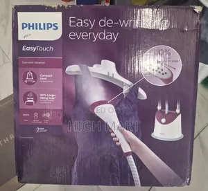 Philips Garment Steamer