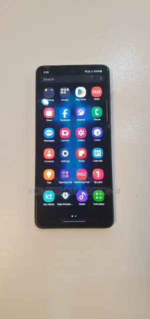 Samsung Galaxy A52s 5G 128 GB White