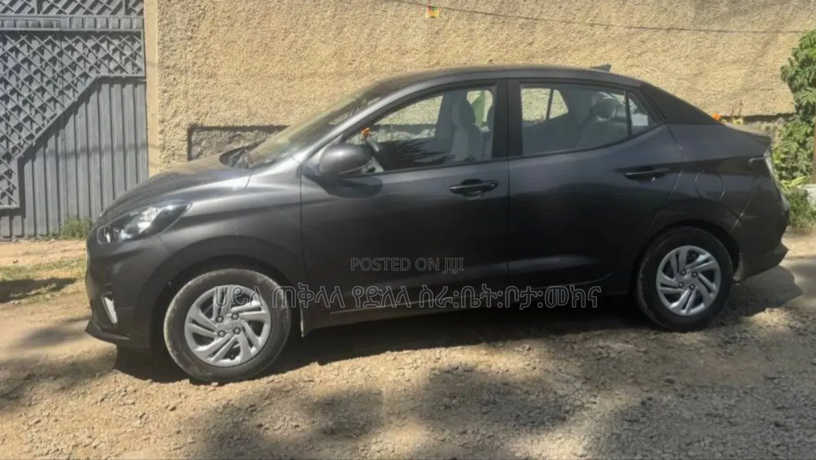 Hyundai I10 2022 Gray