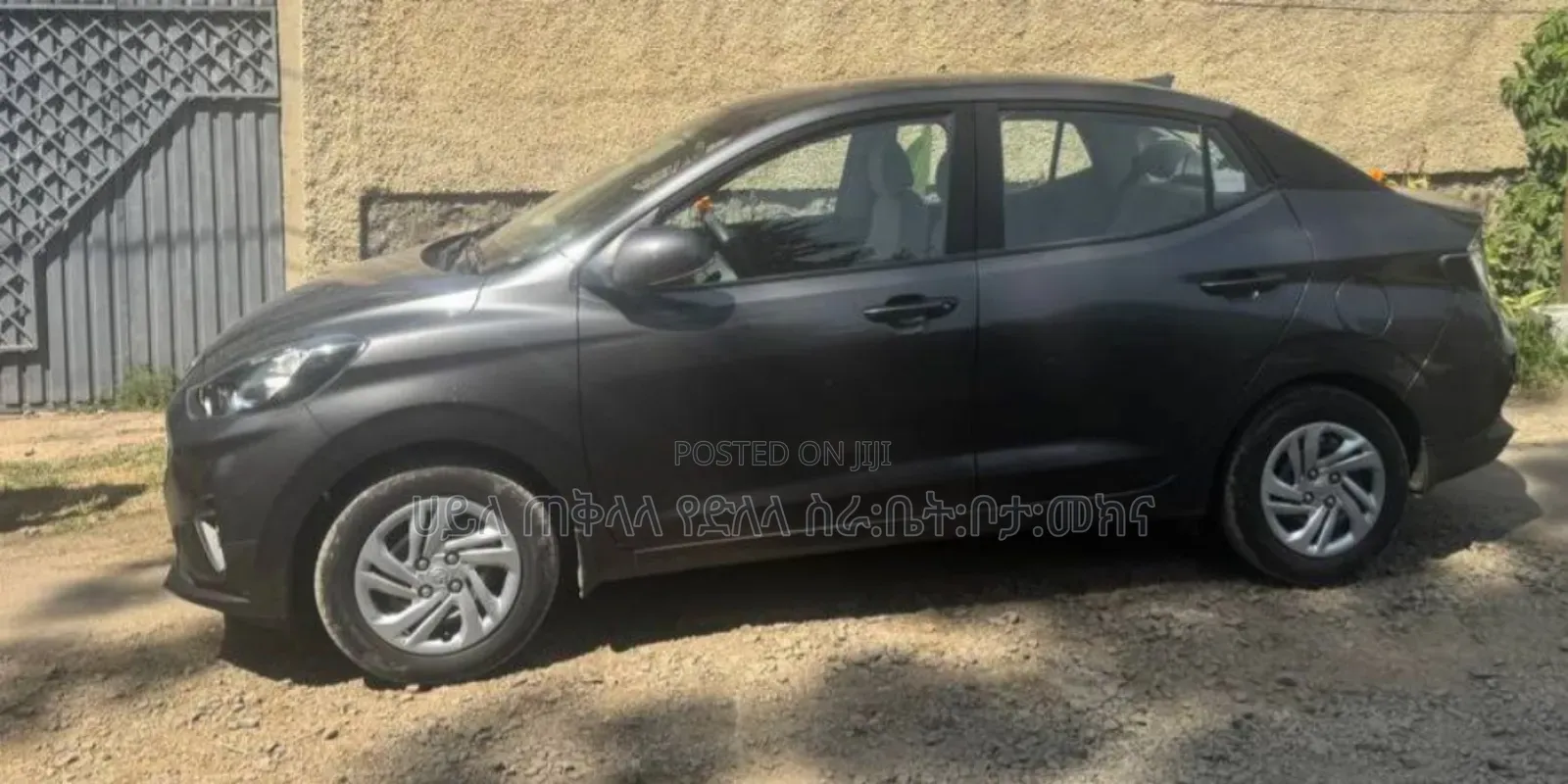 Hyundai I10 2022 Gray