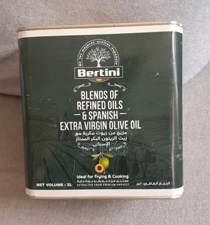 Bertini Olive Oil