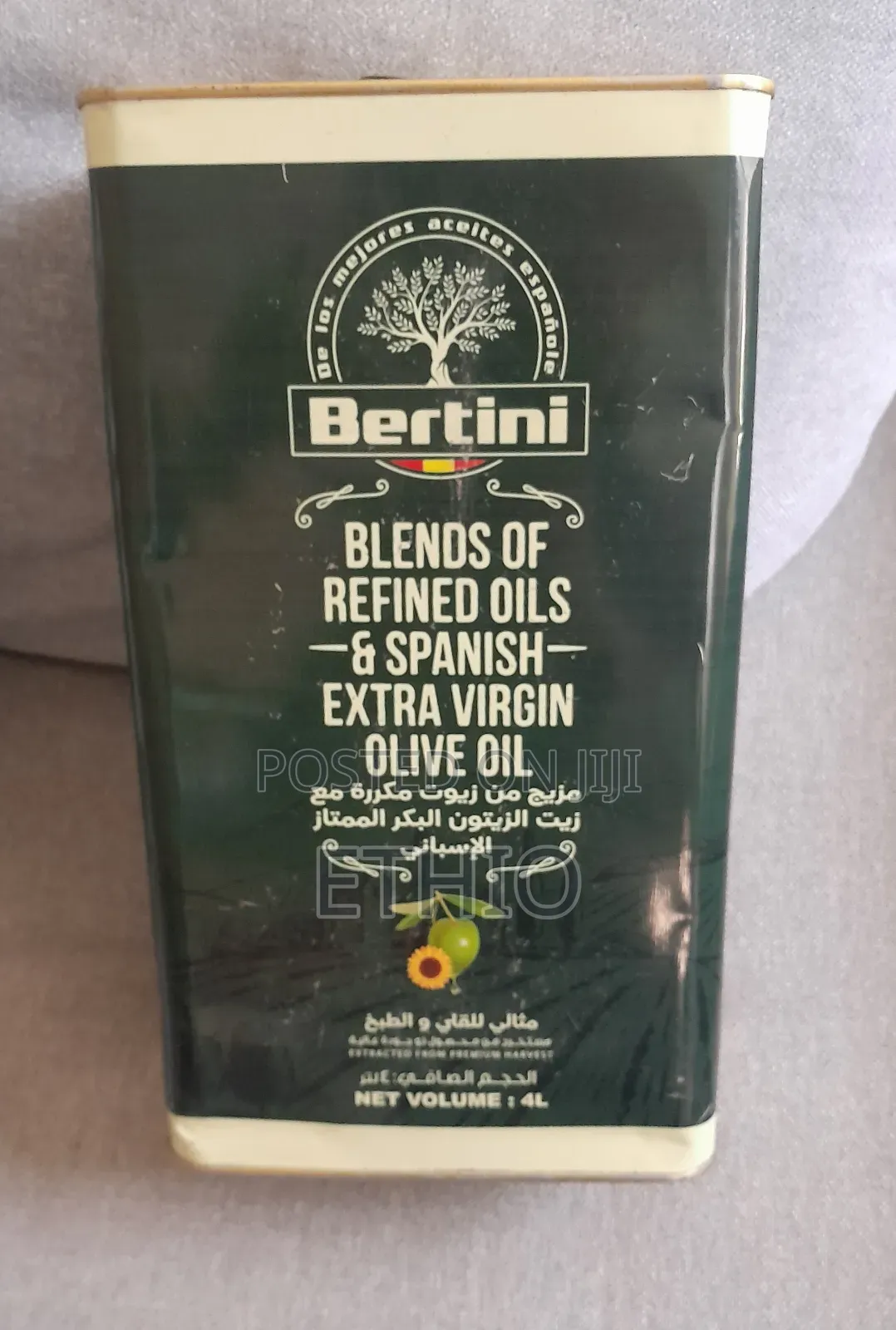 Bertini Olive Oil