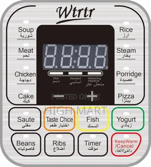 WTRTR 13l Pressure Cooker