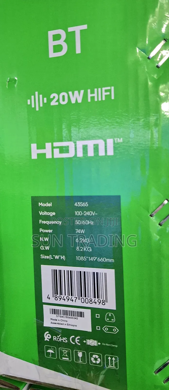 Syinix 43" Smart Television | 43s65