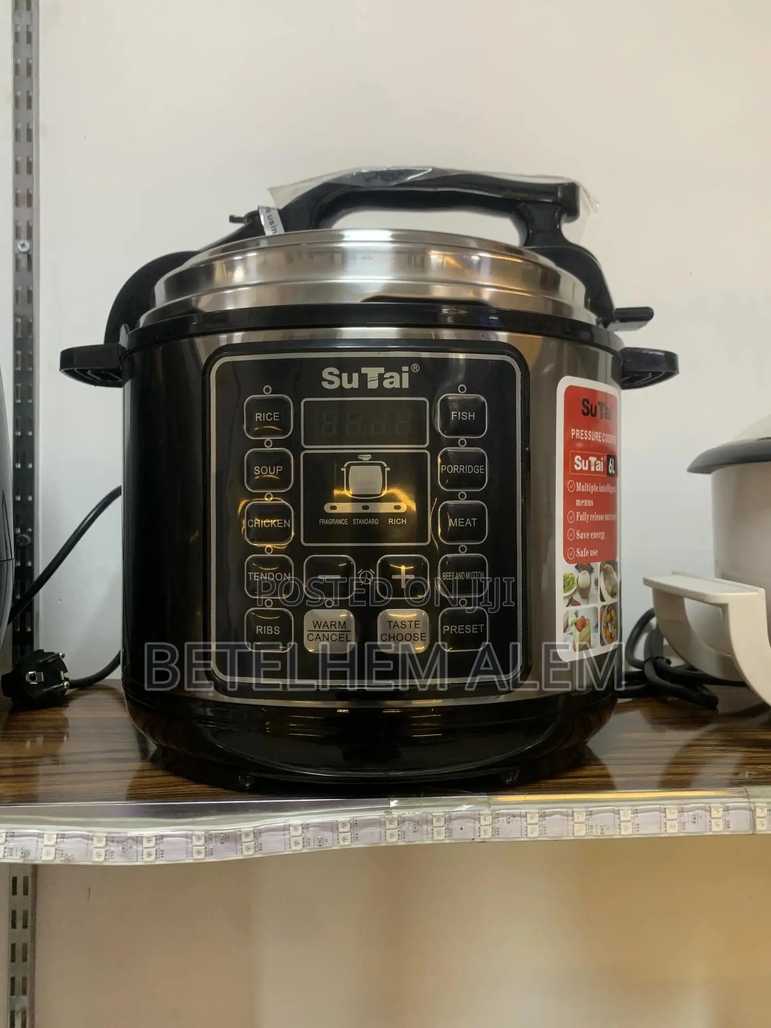 Sutai Pressure Cooker