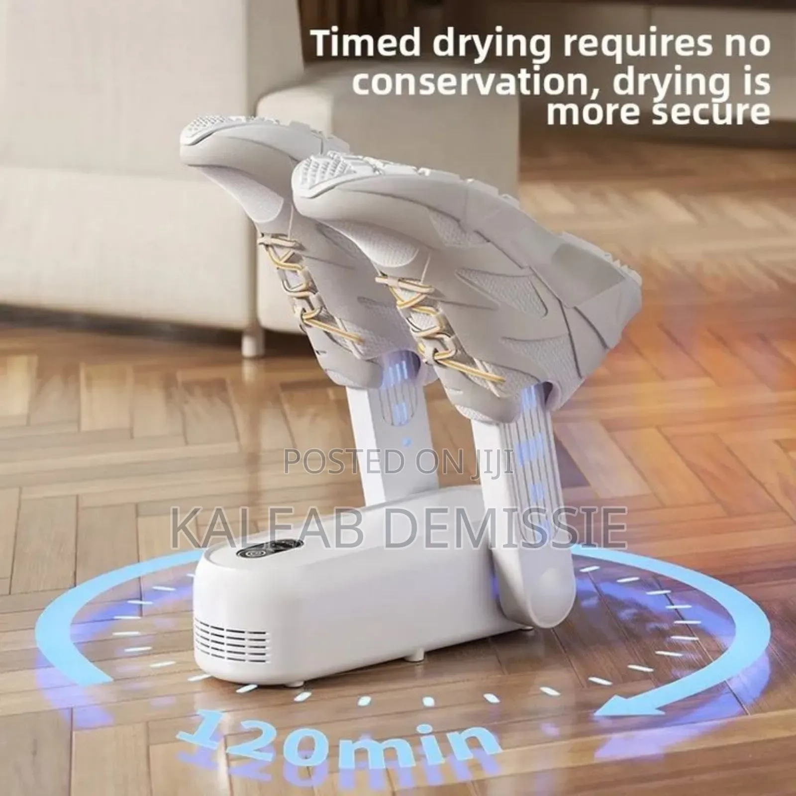 Shoe Dryer የጫማ ማድረቂያ