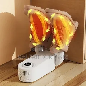 Shoe Dryer የጫማ ማድረቂያ