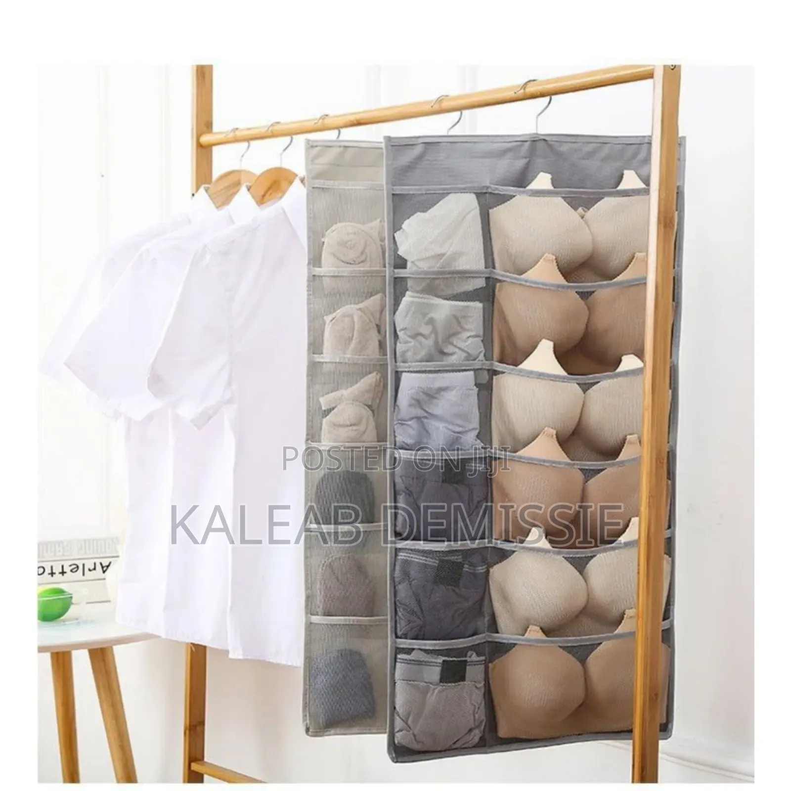 Bra Organizer, ለጡት ማስያዣ፣ፓንት፣ካልሲ ወዘተ