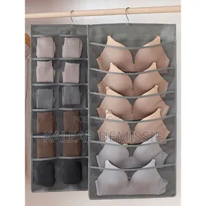 Bra Organizer, ለጡት ማስያዣ፣ፓንት፣ካልሲ ወዘተ