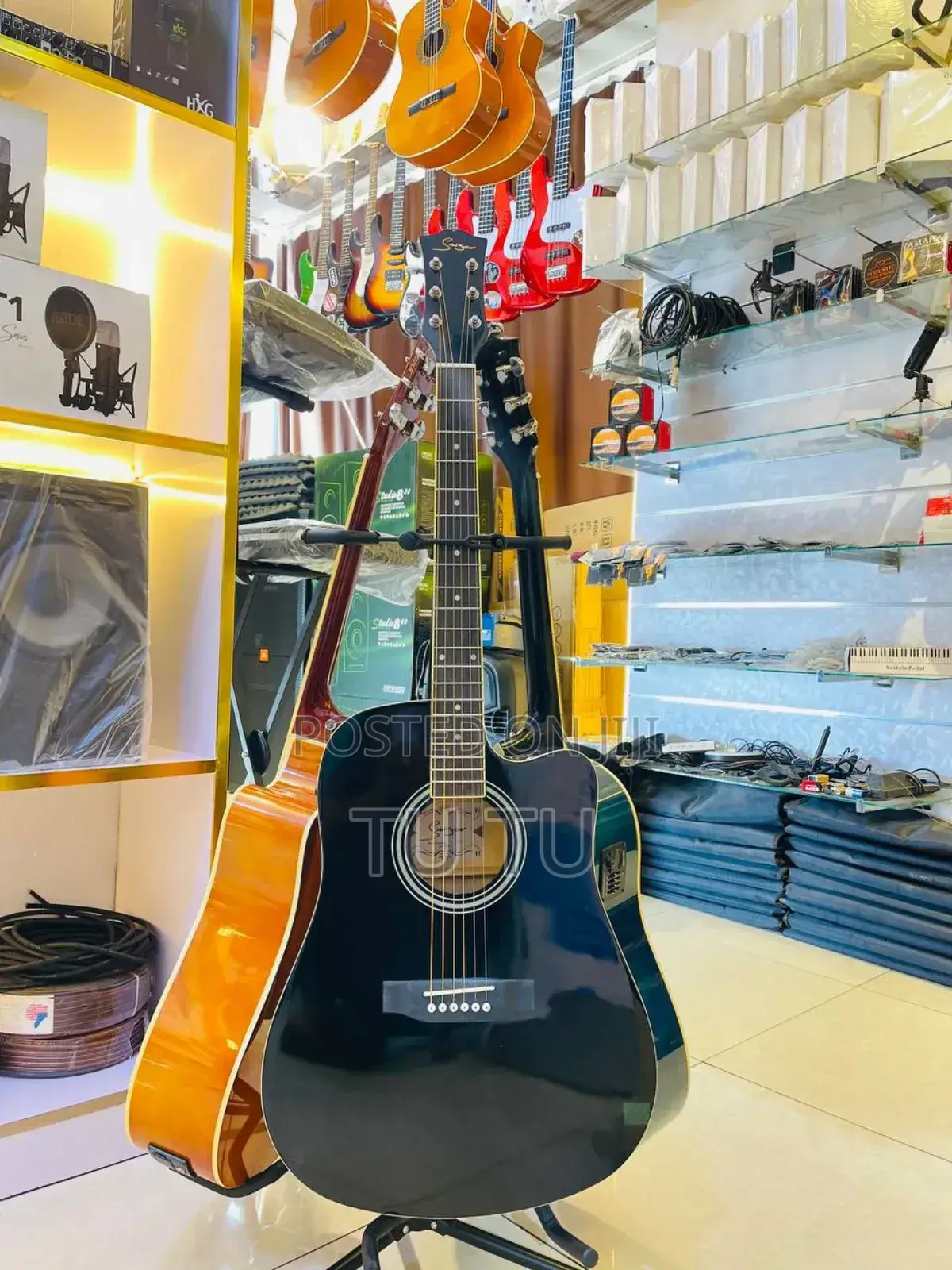 Box Guitar